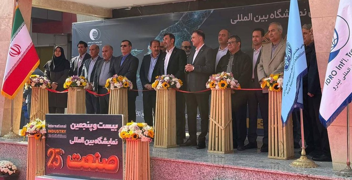حـضور مـدیرعـامل شــرکت سـرمـایه‌گـذاری گـروه صنـعـتی رنـا در بیـست‌ و پنـجمیـن نمـایــشگاه بـیـن‌الـمـللی صنـعـت ایـران